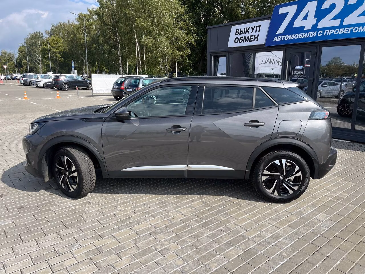 Peugeot 2008 фото 8
