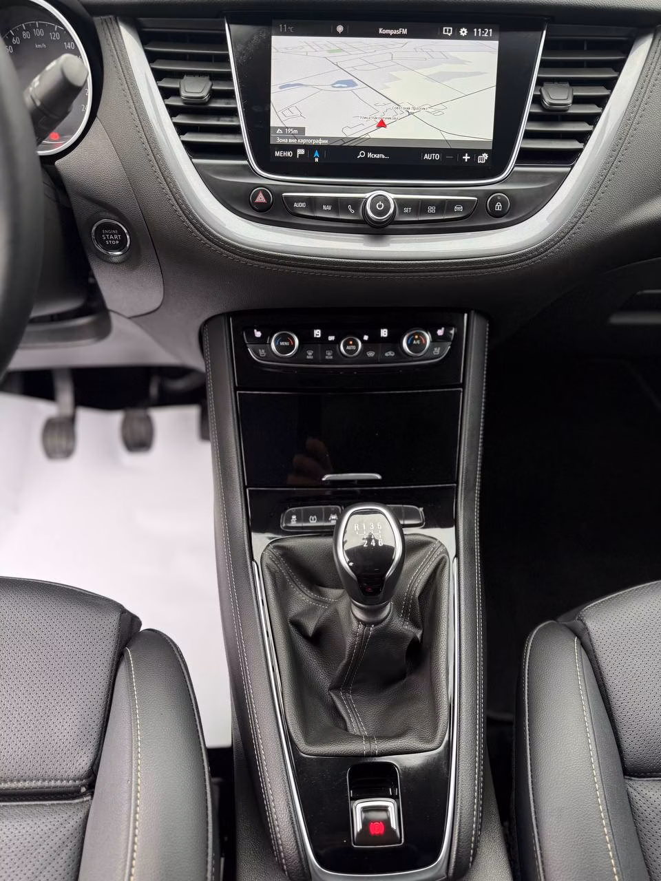 Opel Grandland X фото 9
