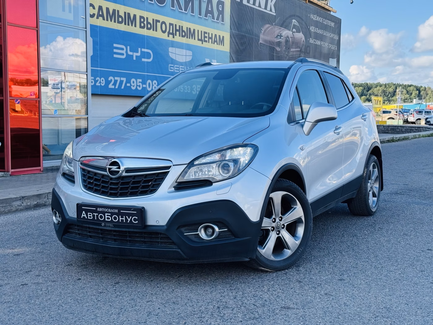 Opel Mokka