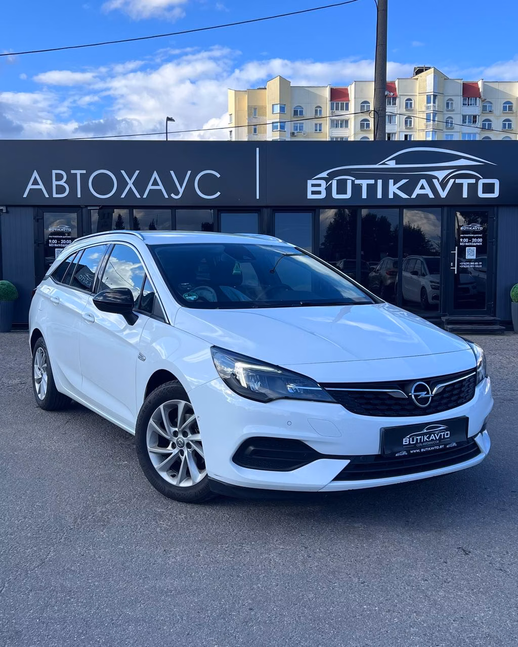 Opel Astra