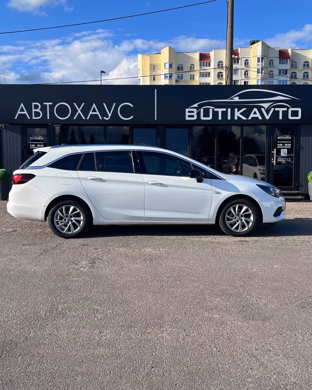 Opel Astra фото 7