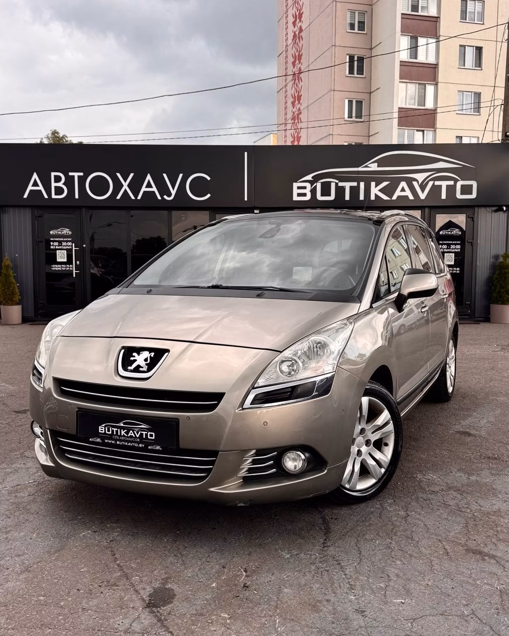 Peugeot 5008 фото 3