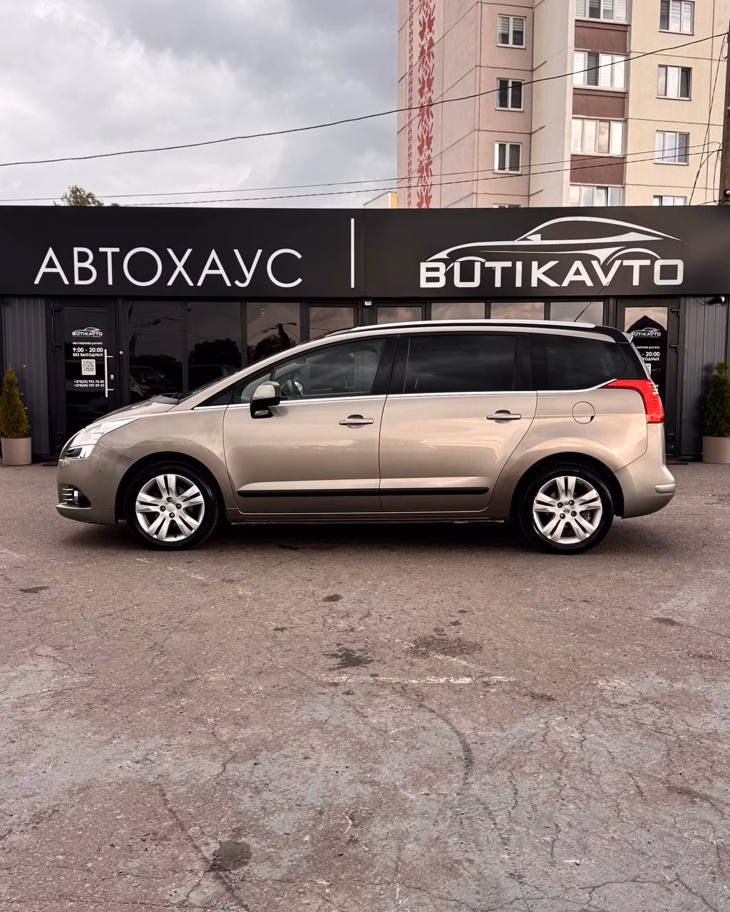 Peugeot 5008 фото 4