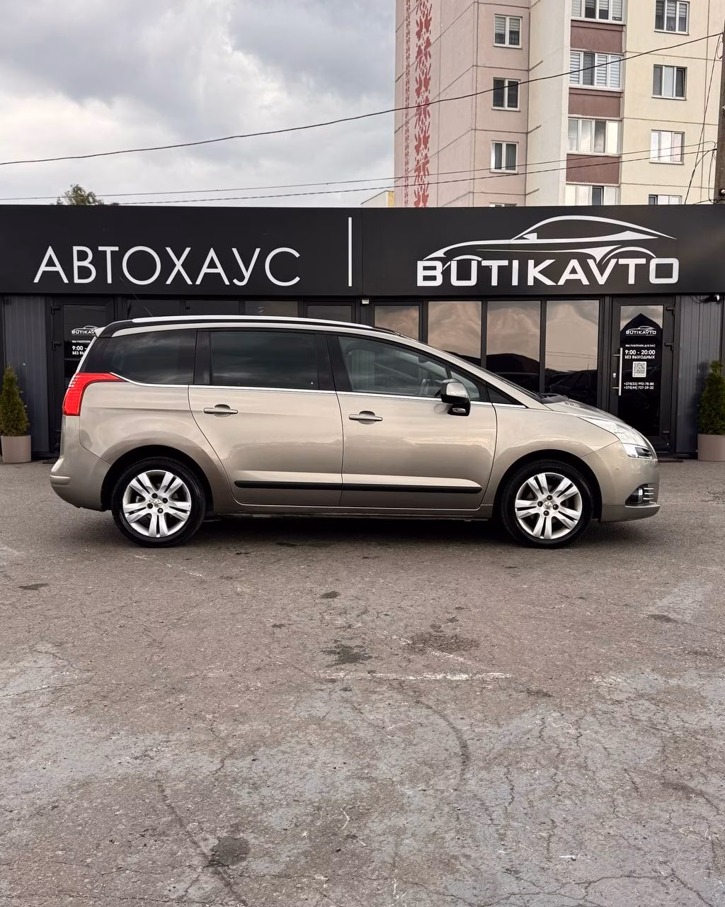 Peugeot 5008 фото 8