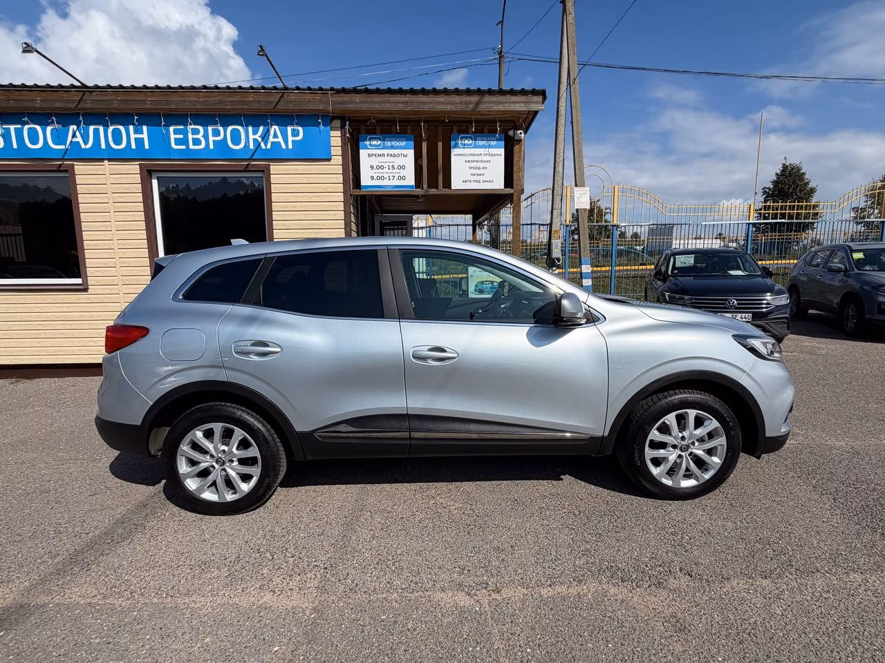 Renault Kadjar фото 4