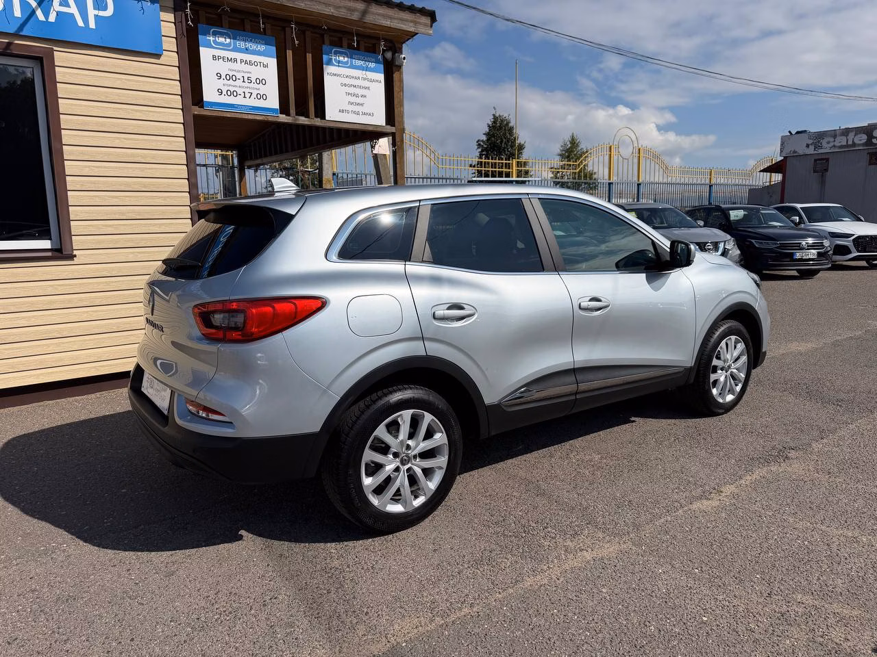 Renault Kadjar фото 5
