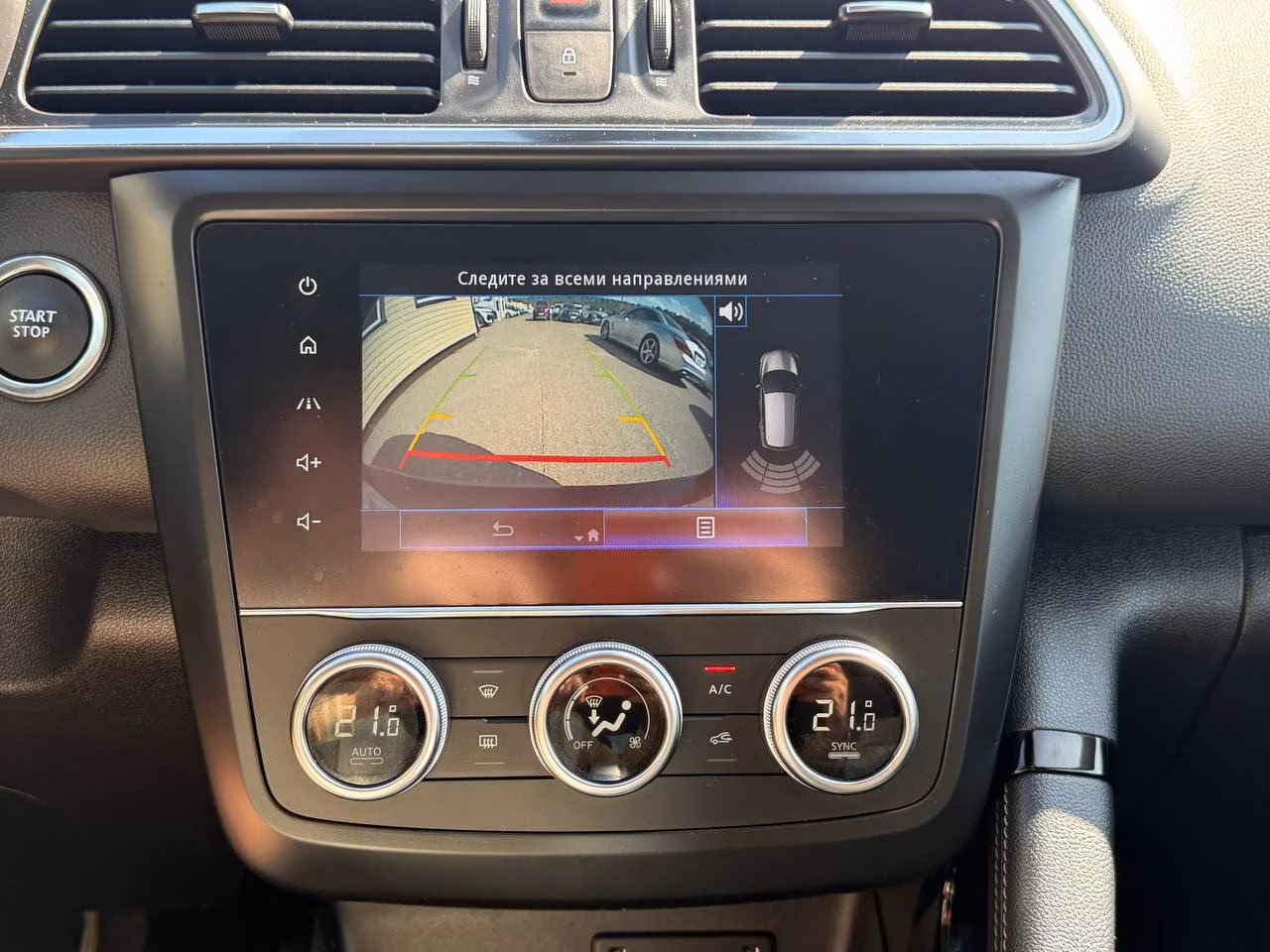 Renault Kadjar фото 16