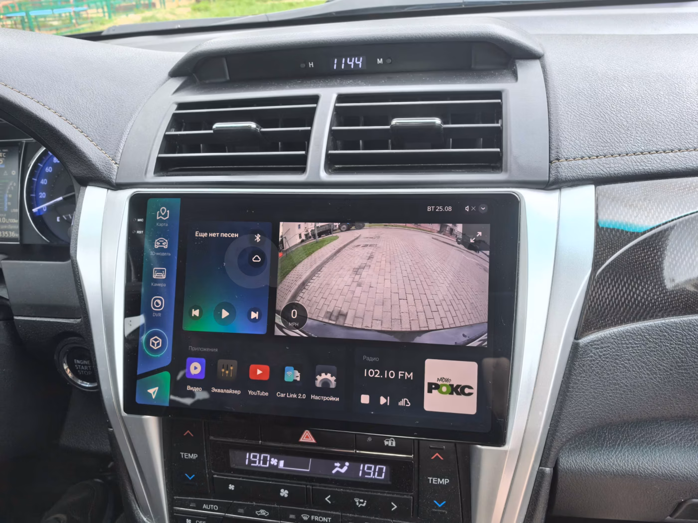 Toyota Camry фото 20