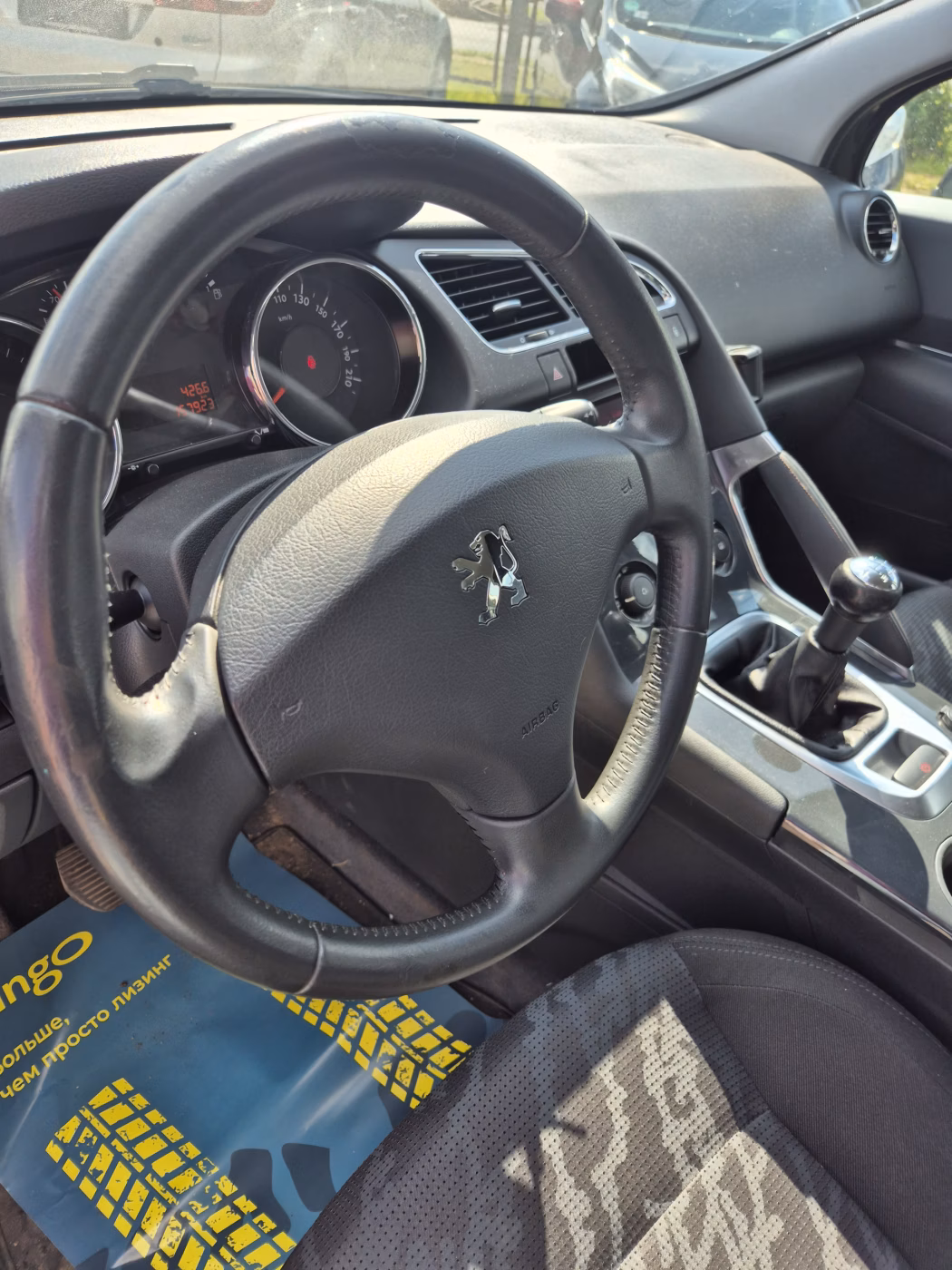 Peugeot 3008 фото 7