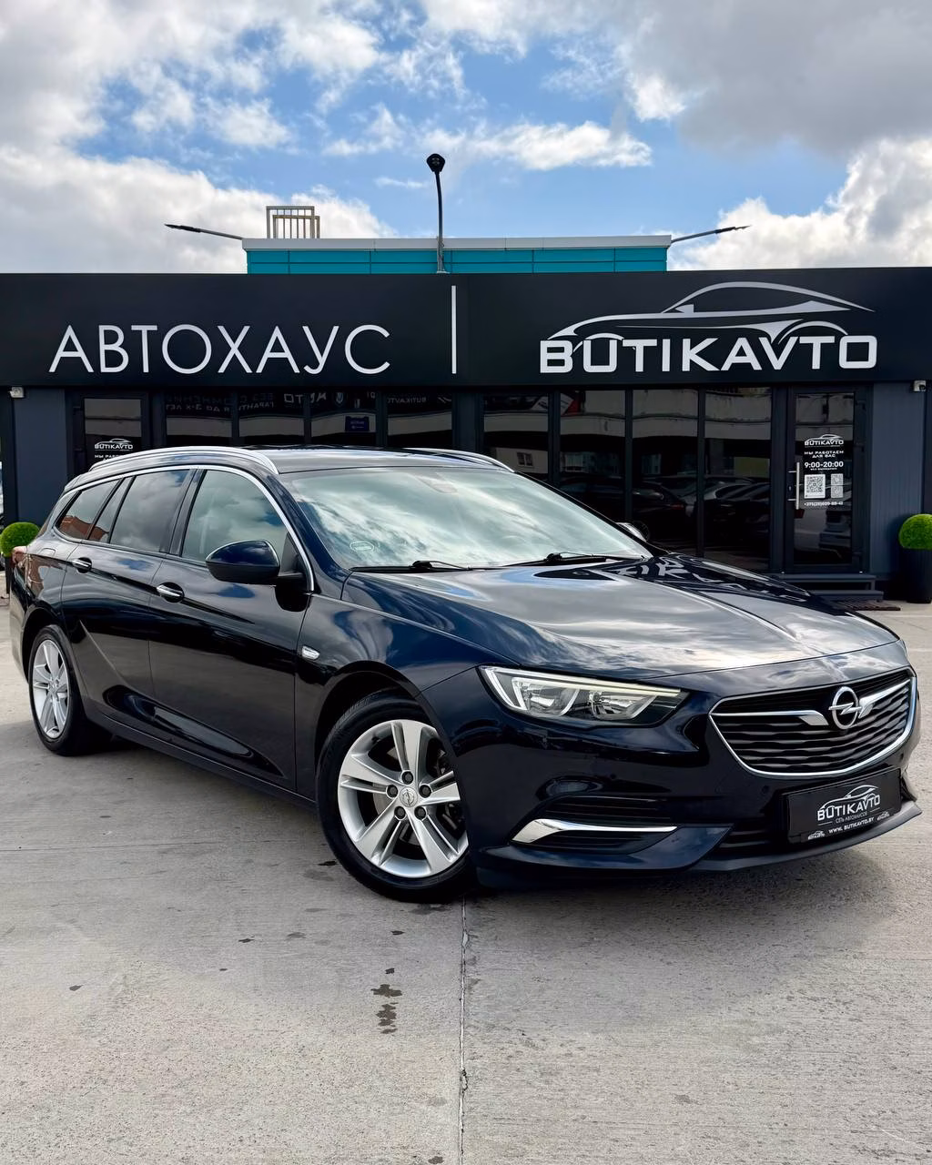 Opel Insignia