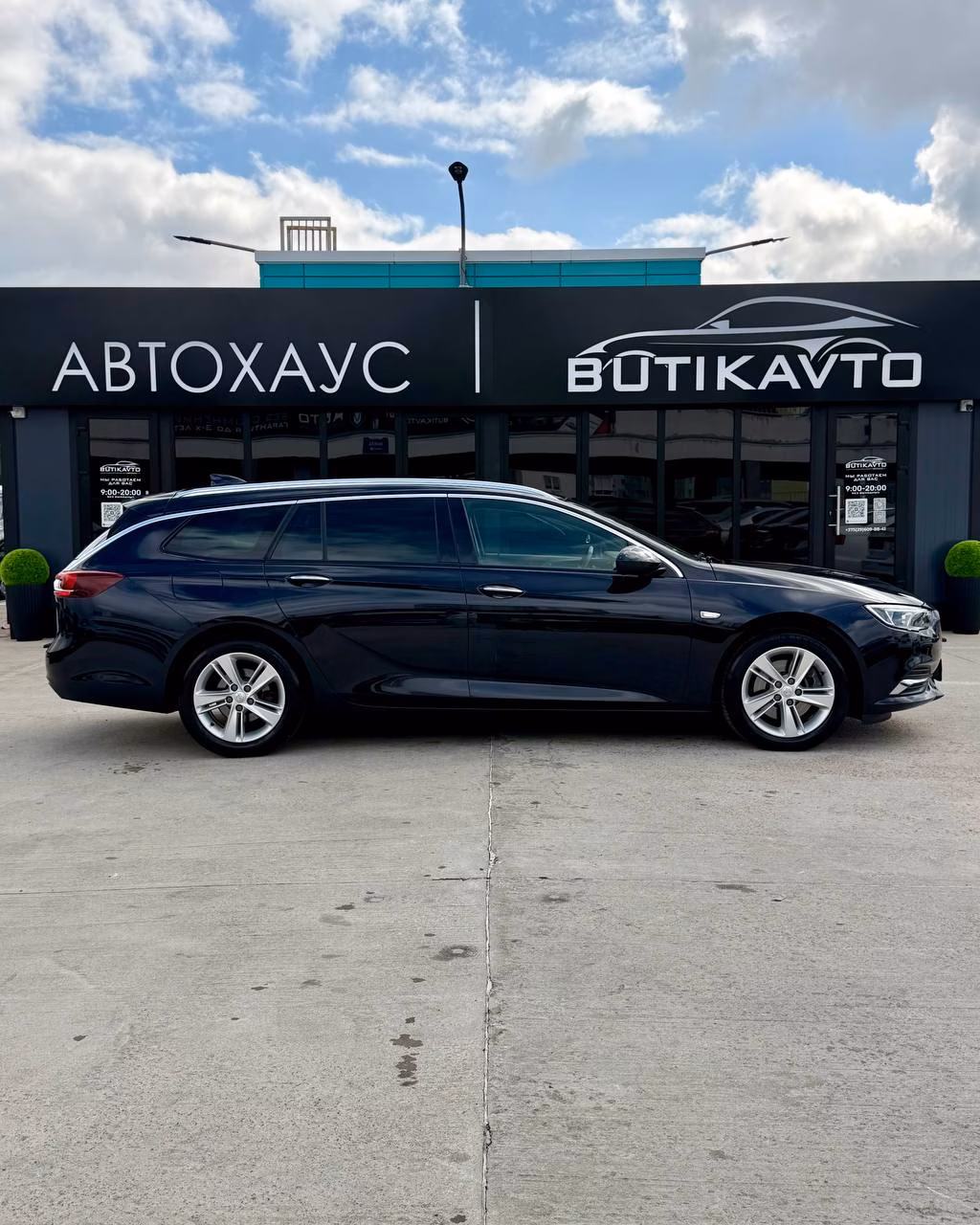 Opel Insignia фото 7