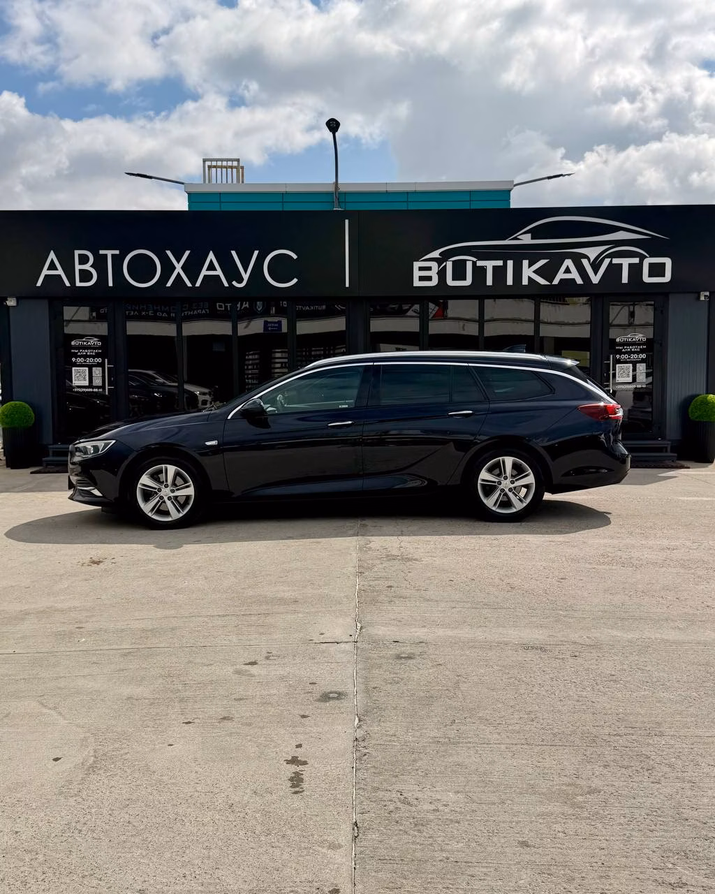 Opel Insignia фото 8