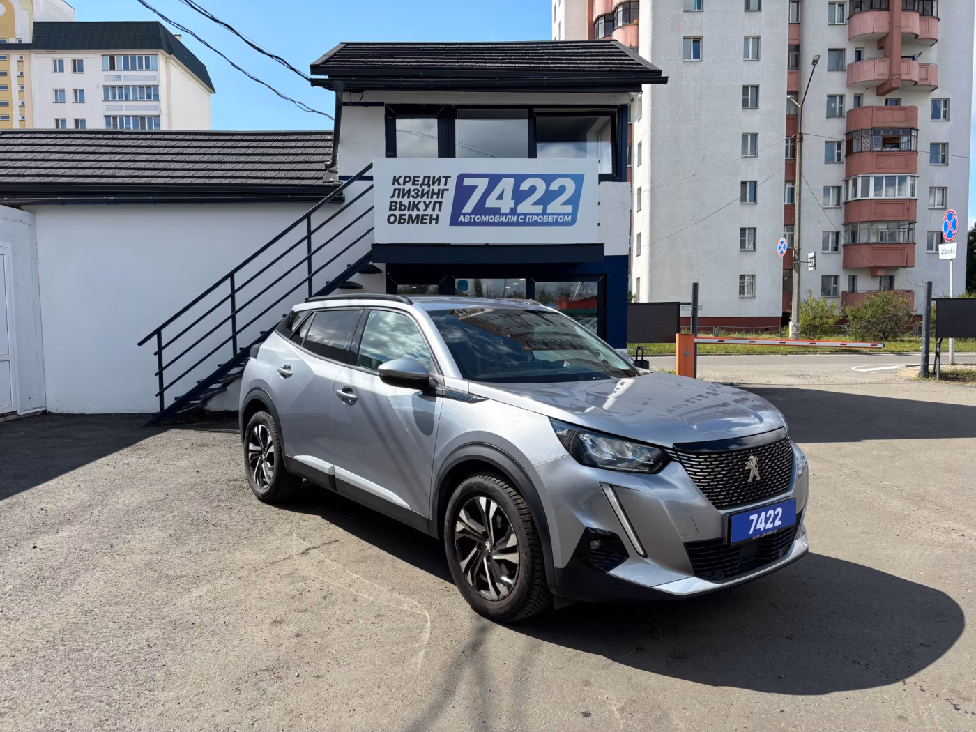 Peugeot 2008 фото 3