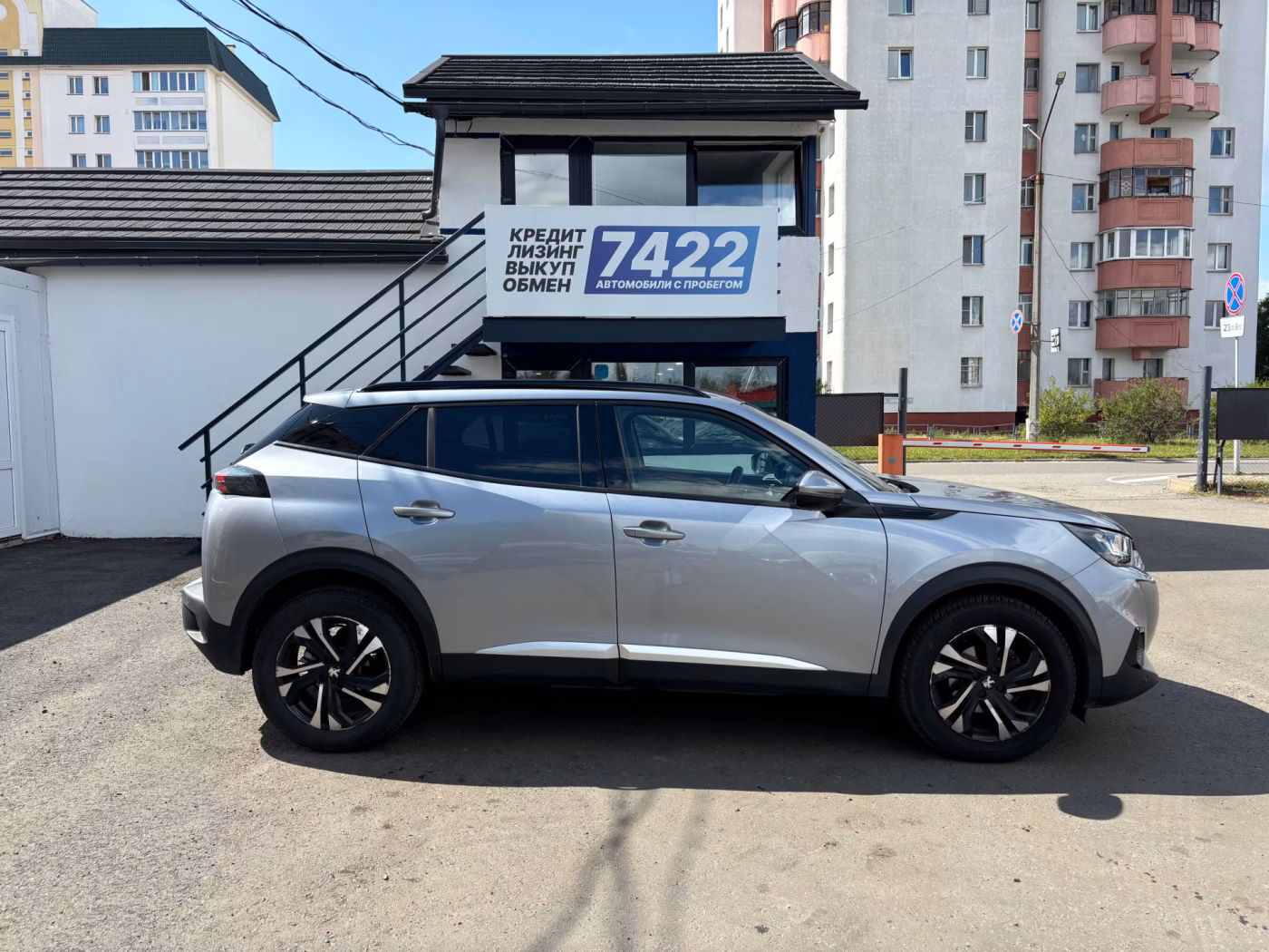 Peugeot 2008 фото 4