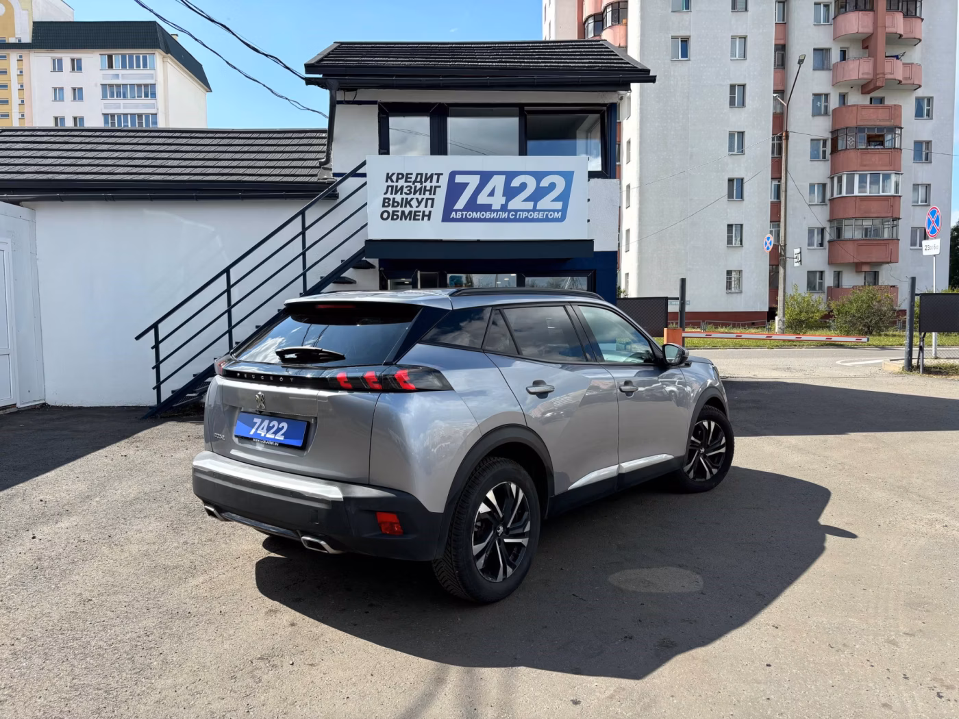 Peugeot 2008 фото 5