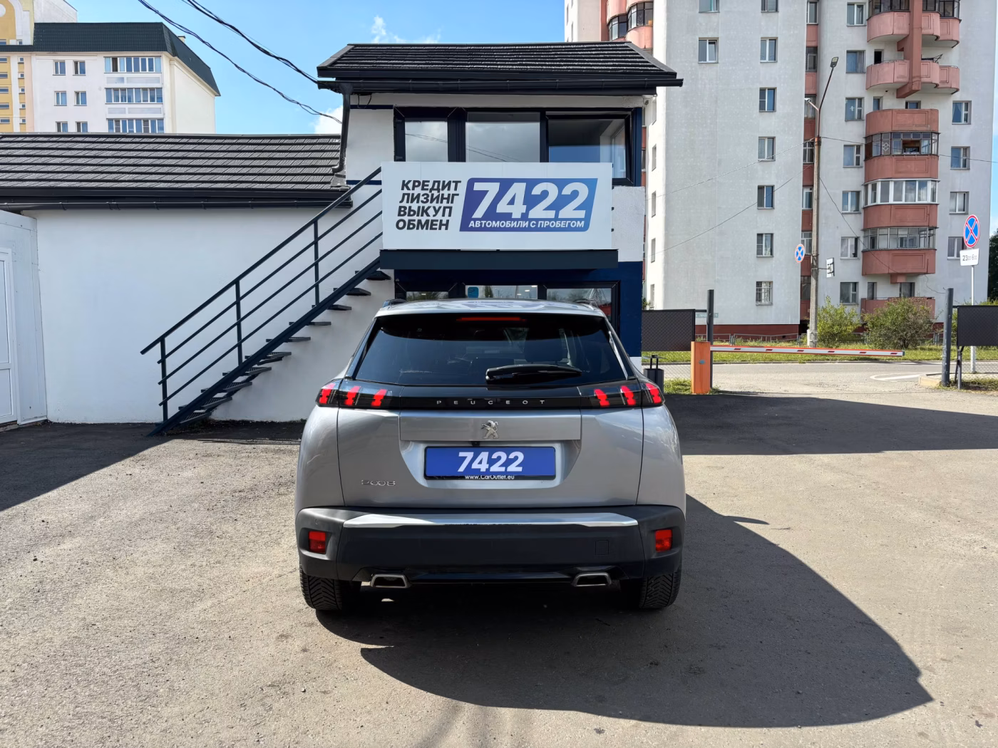 Peugeot 2008 фото 6