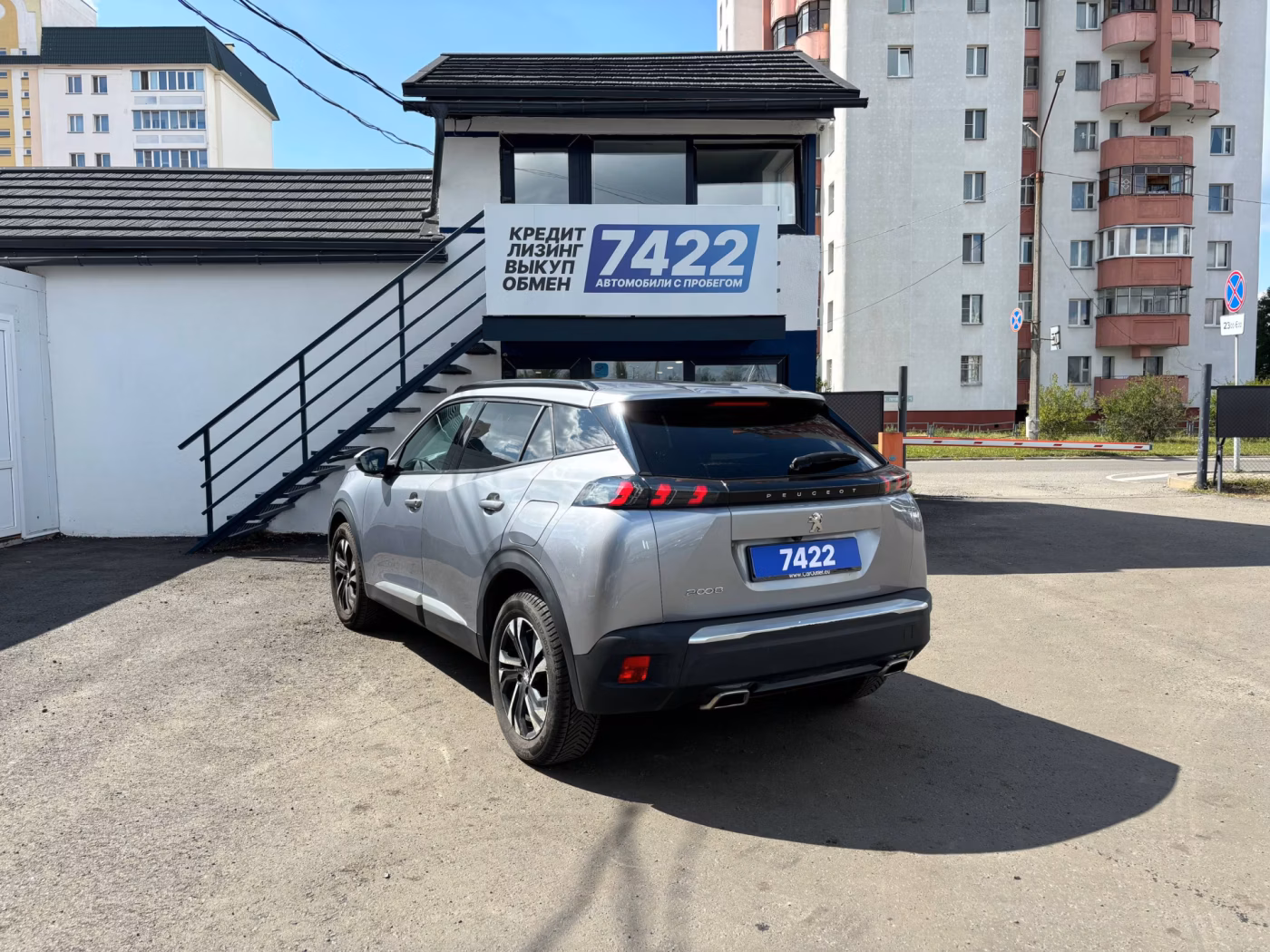 Peugeot 2008 фото 7