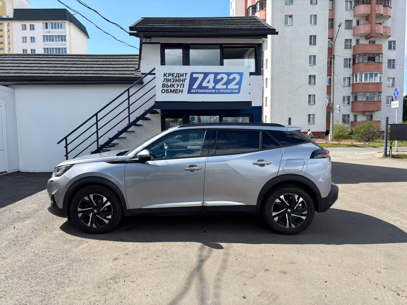 Peugeot 2008 фото 8