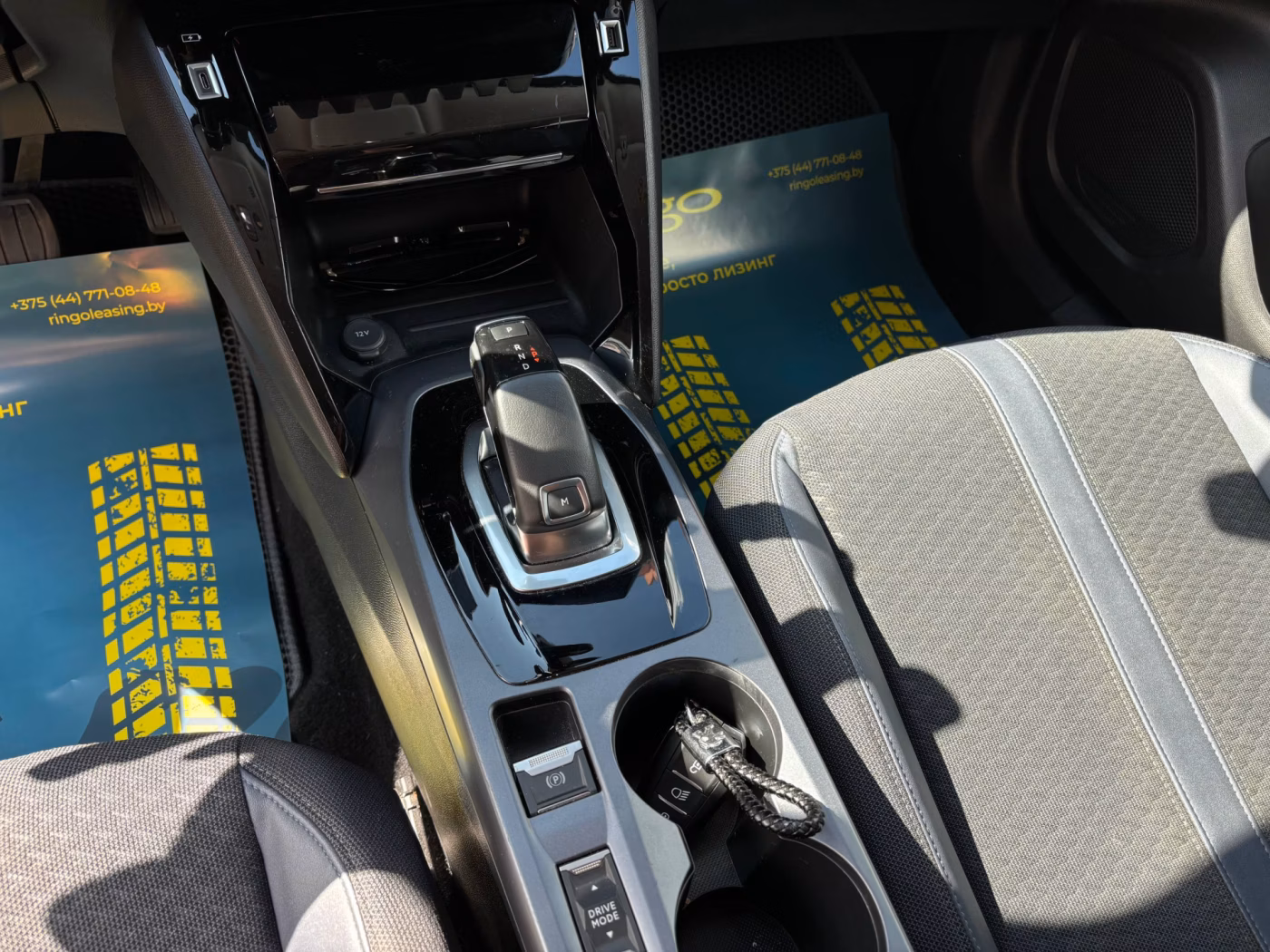 Peugeot 2008 фото 13