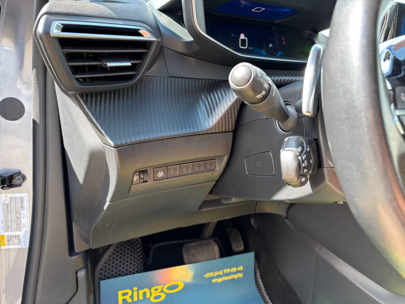 Peugeot 2008 фото 14