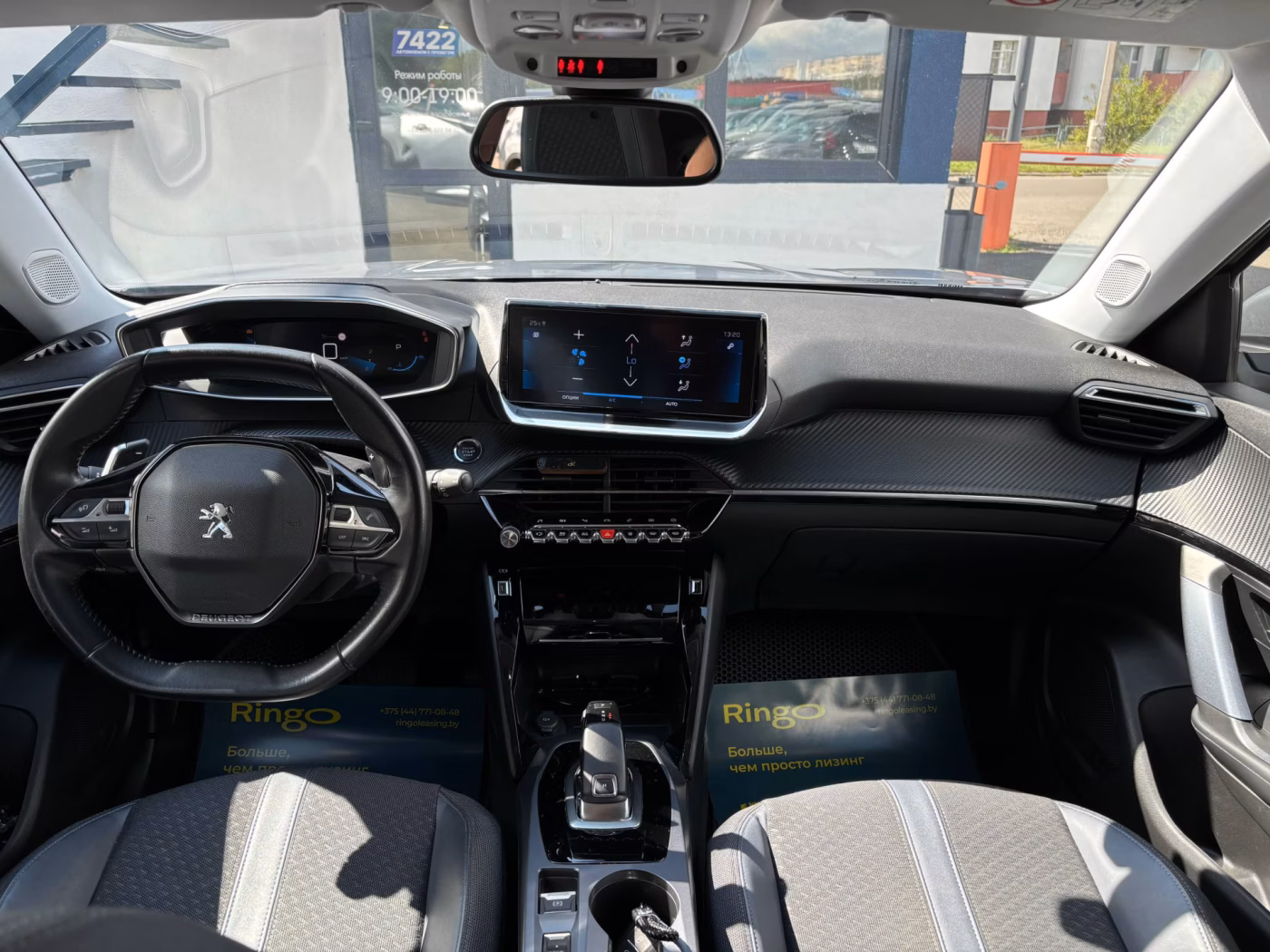 Peugeot 2008 фото 17