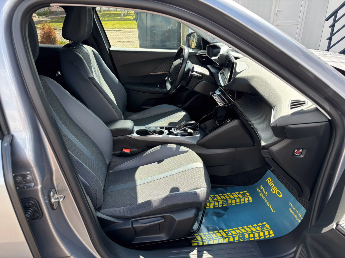 Peugeot 2008 фото 19