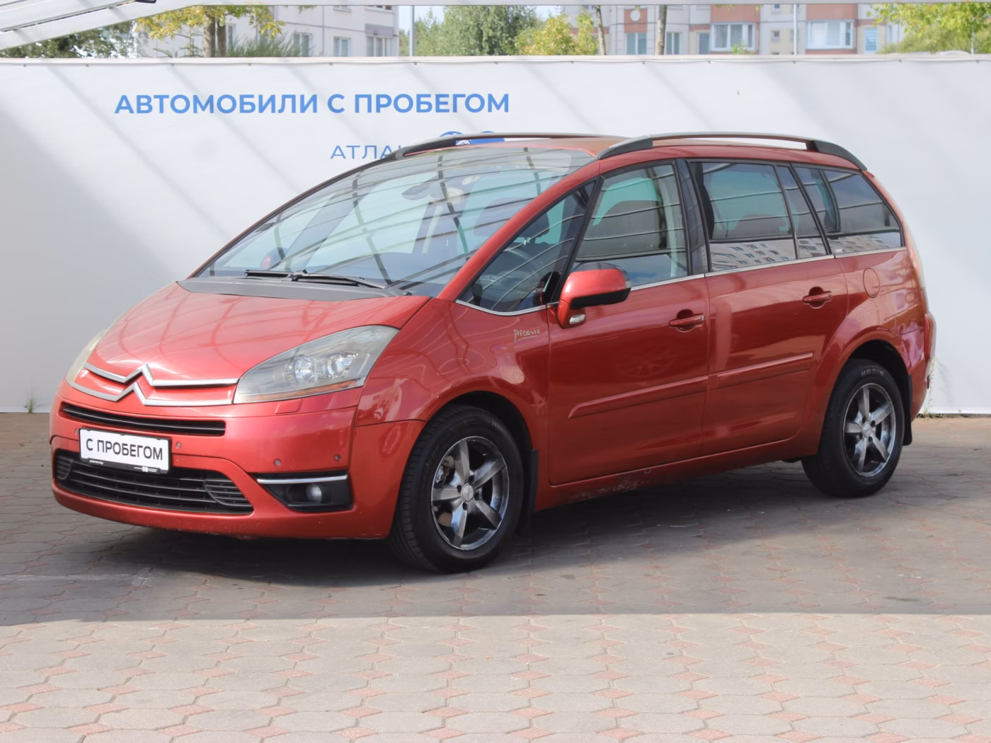 Citroen C4 Picasso