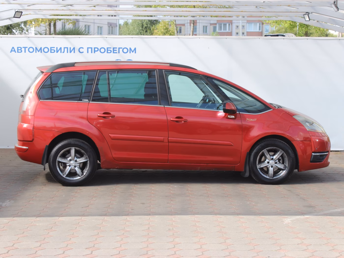 Citroen C4 Picasso фото 6