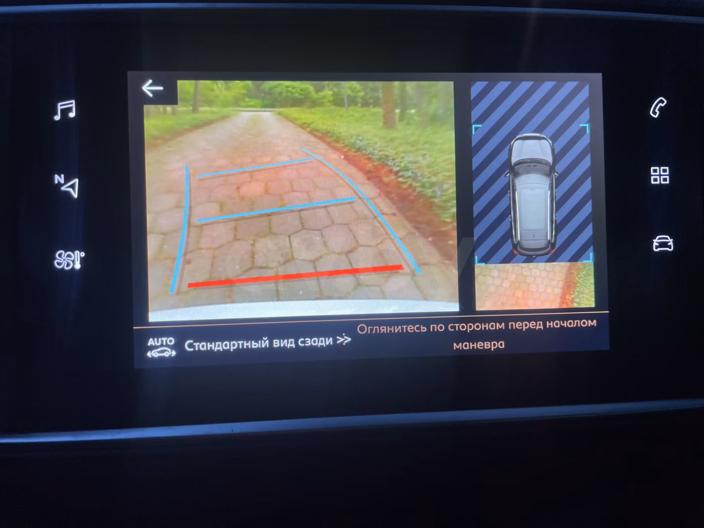 Peugeot 308 фото 8