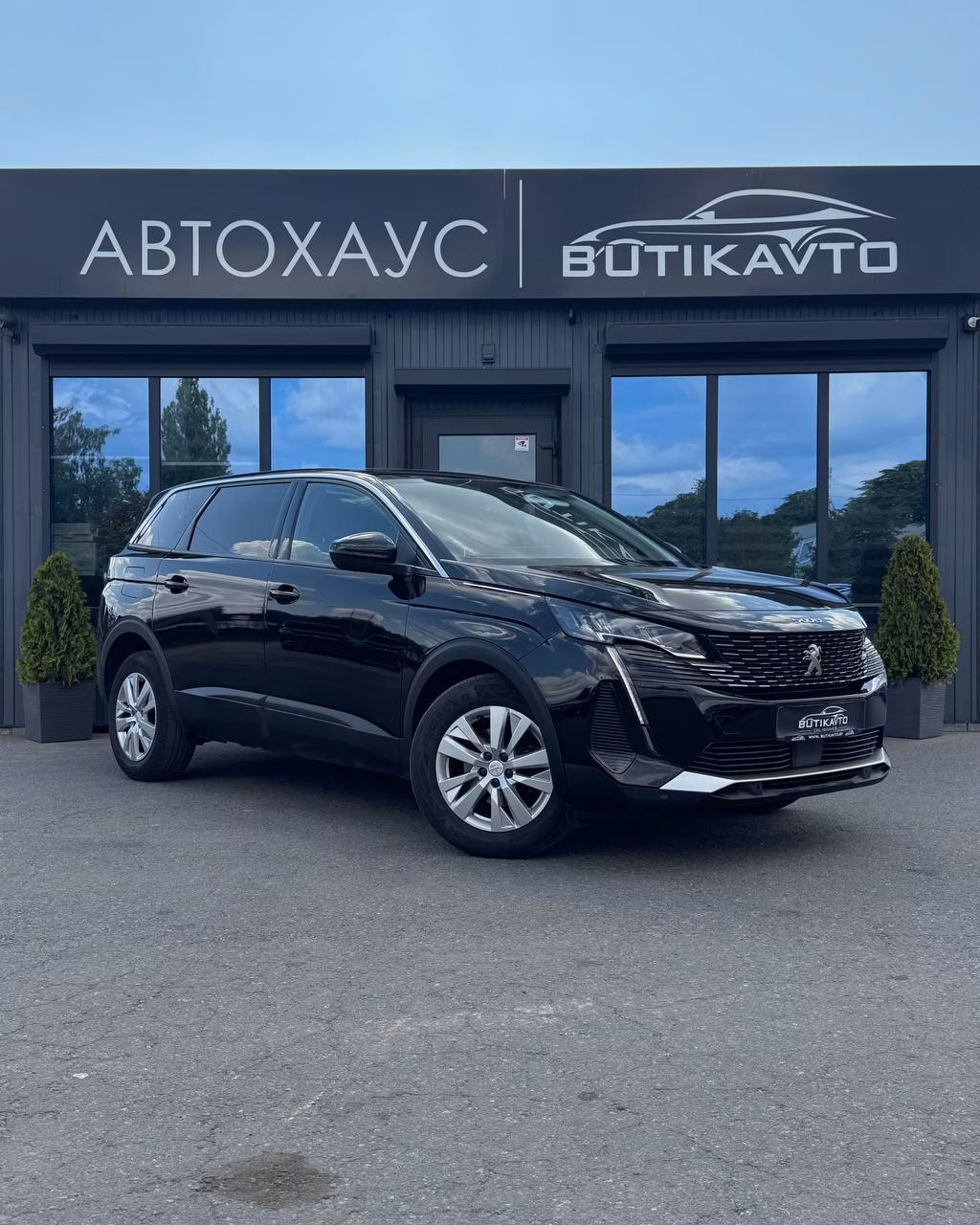 Peugeot 5008