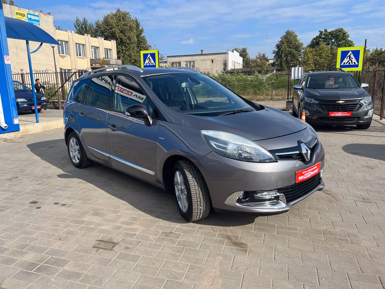 Renault Grand Scenic фото 5