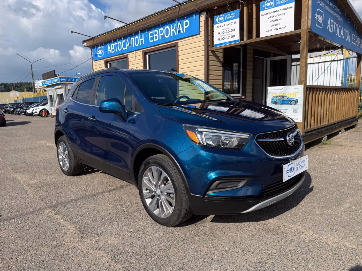Buick Encore