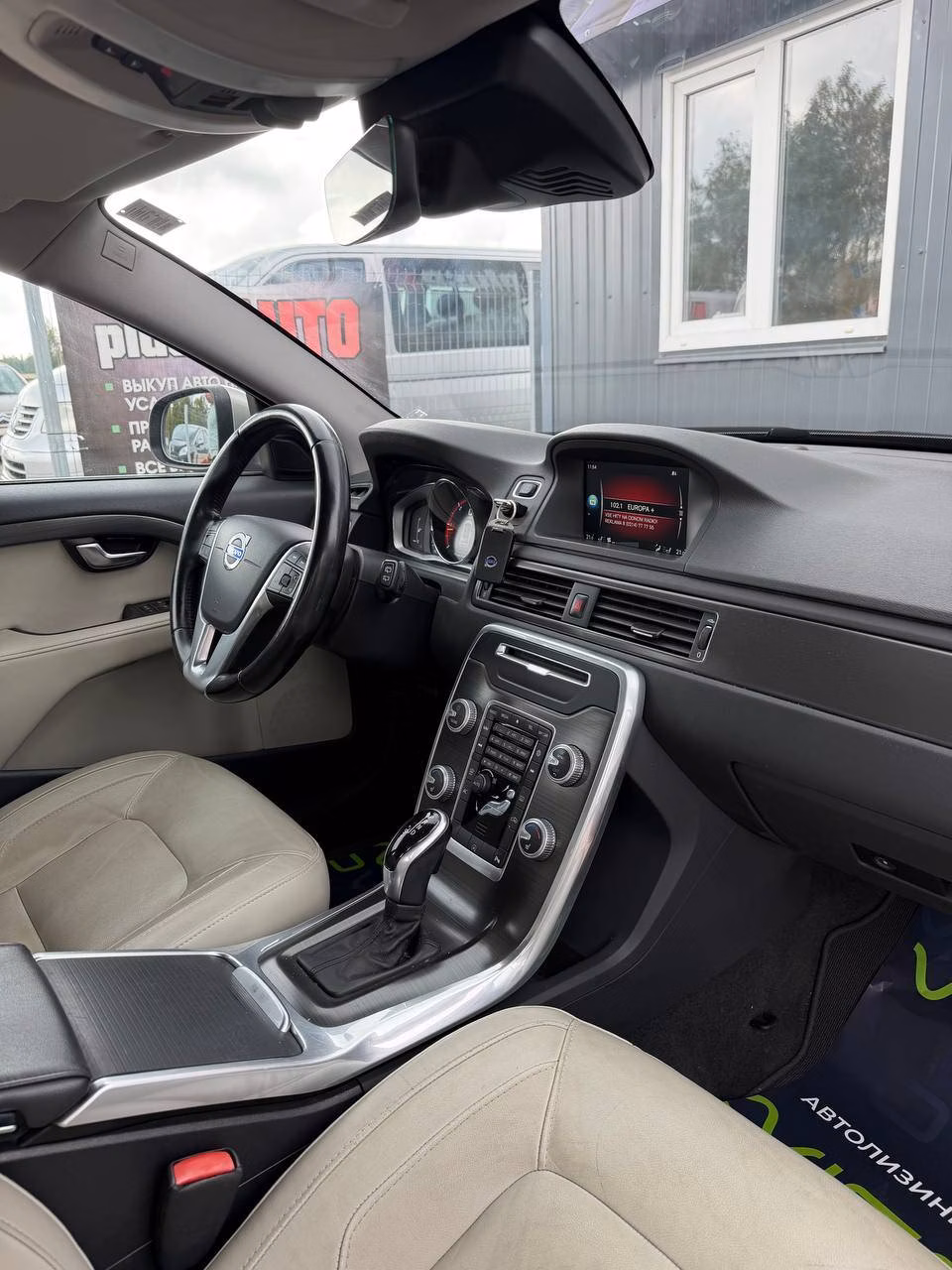 Volvo V70 фото 10