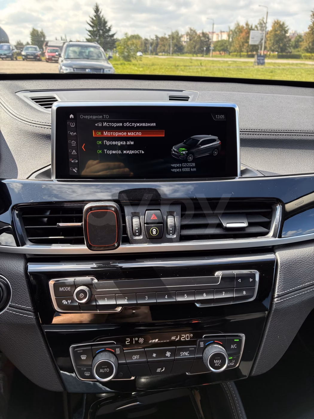 BMW X1 фото 10