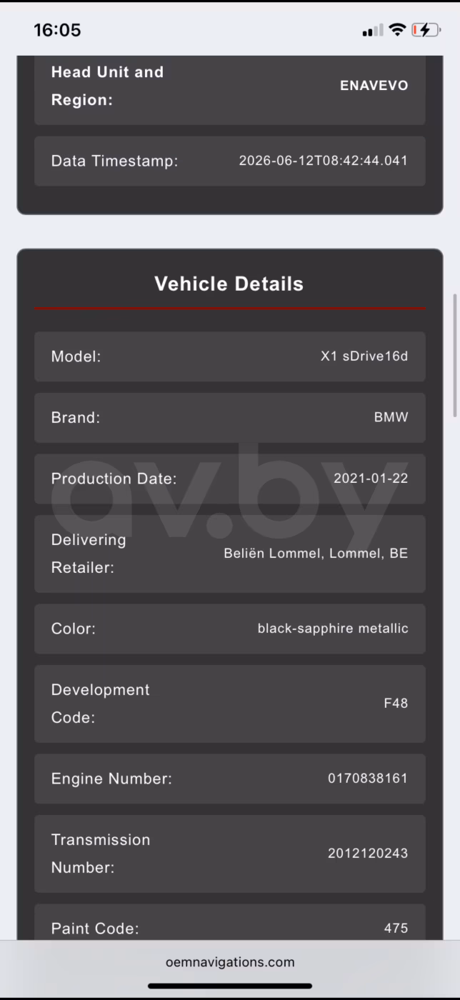 BMW X1 фото 17