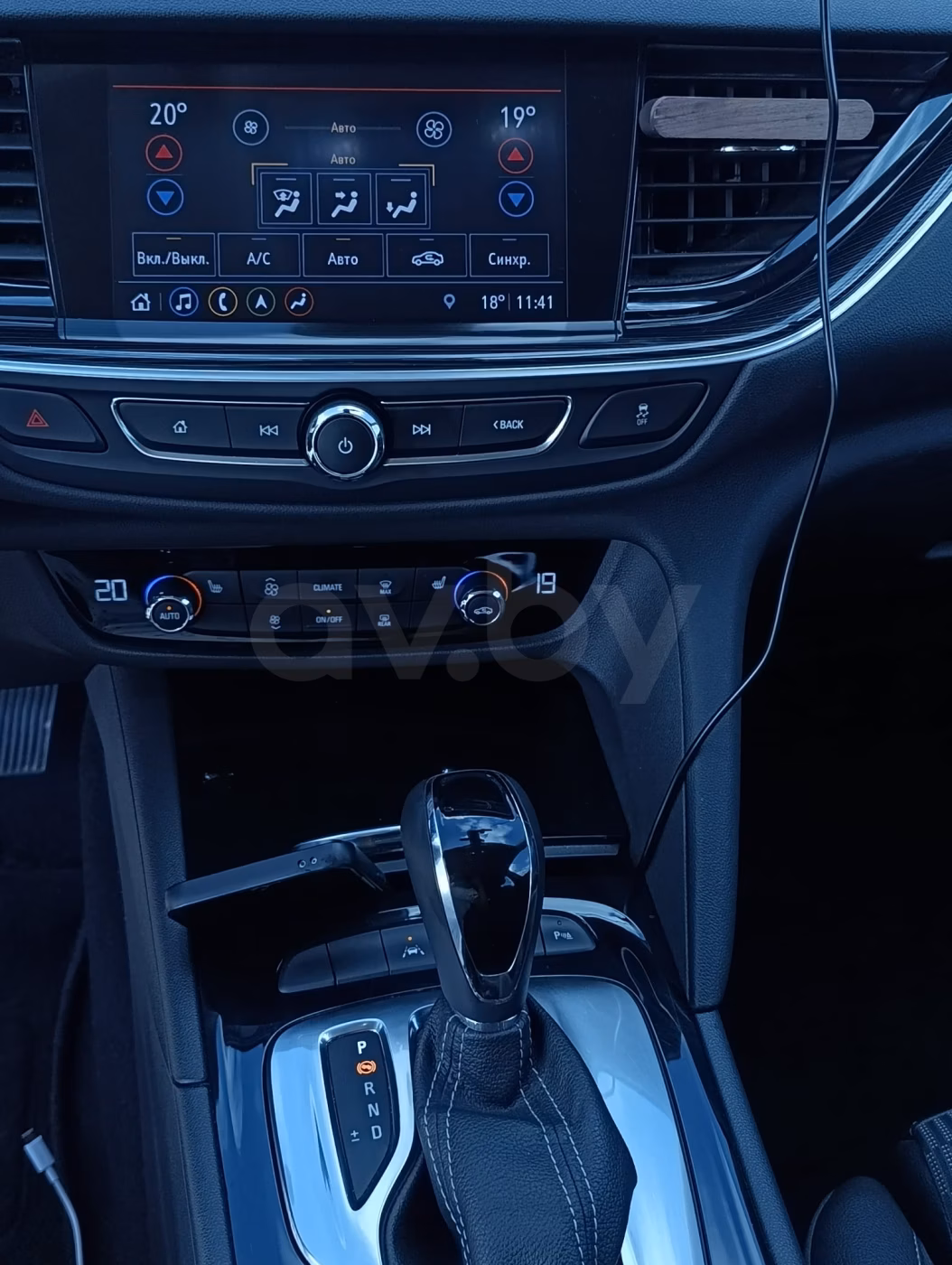 Opel Insignia фото 15