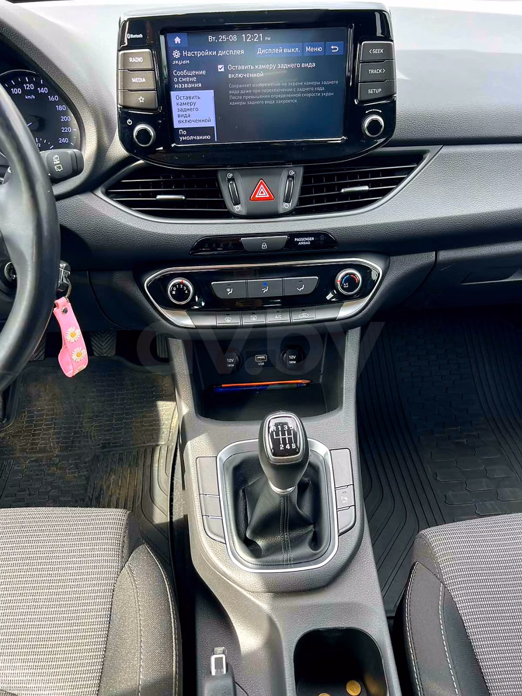 Hyundai i30 фото 18