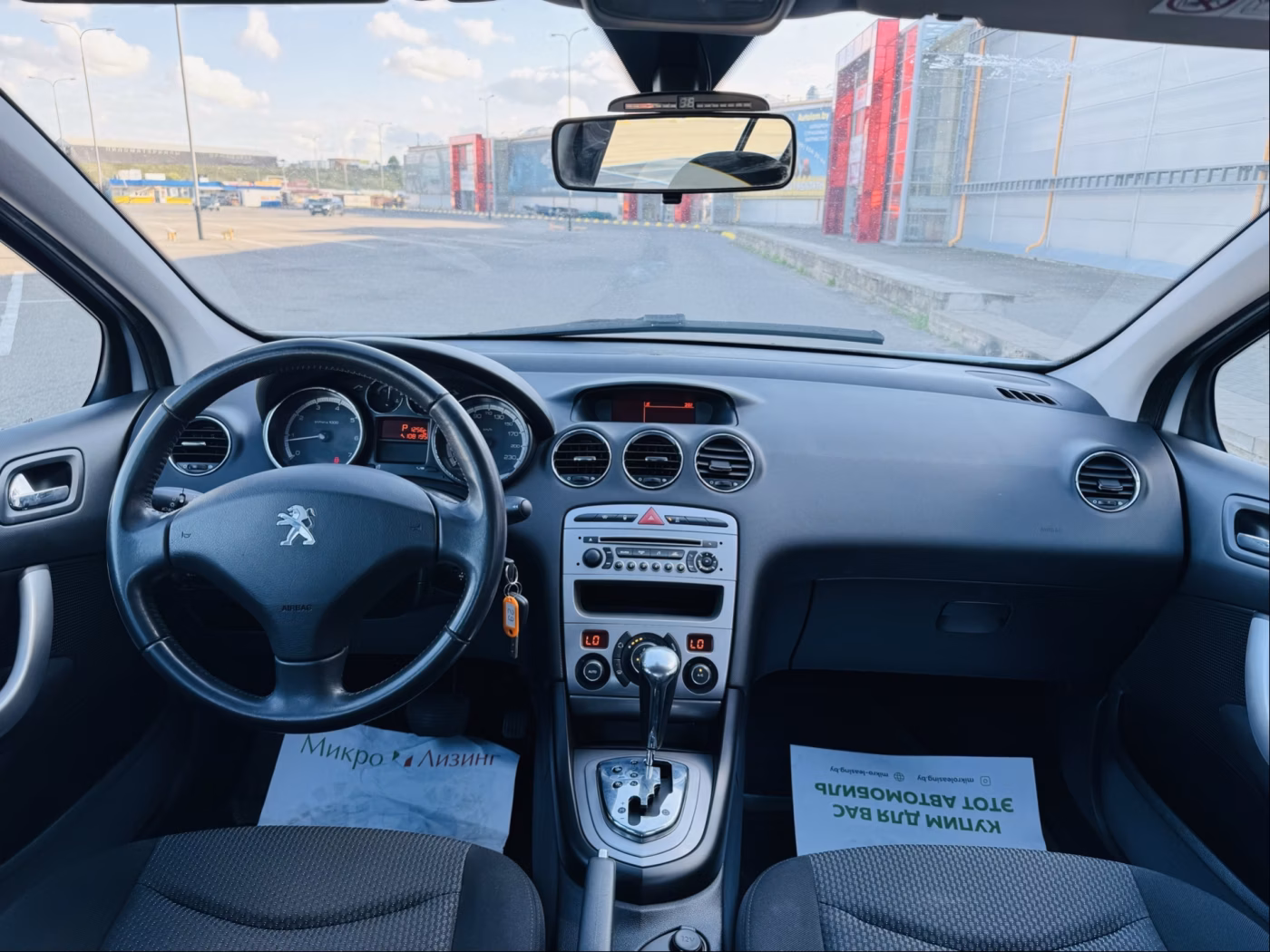 Peugeot 408 фото 8