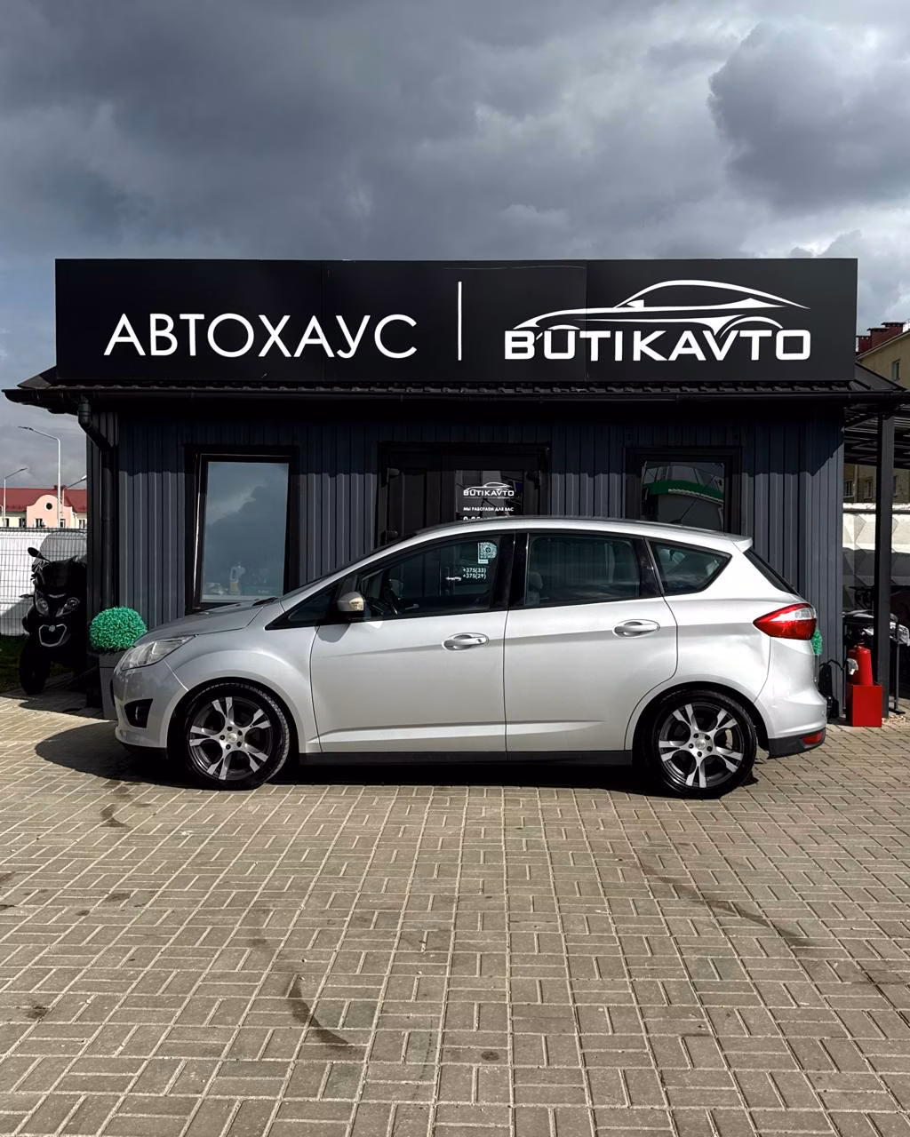 Ford C-MAX фото 3