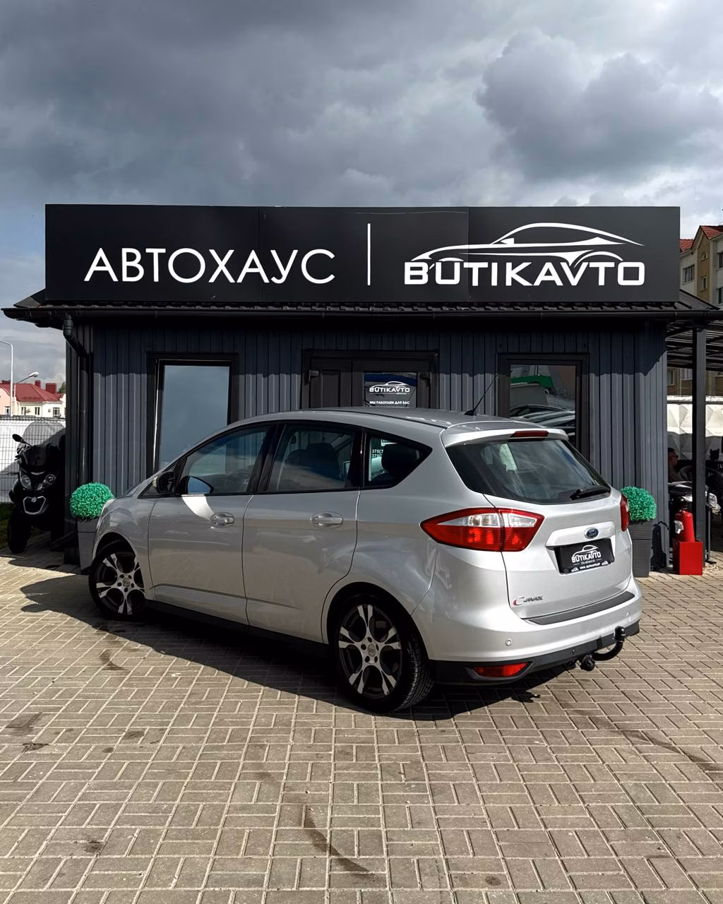 Ford C-MAX фото 4