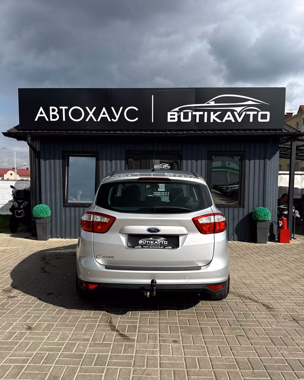 Ford C-MAX фото 5