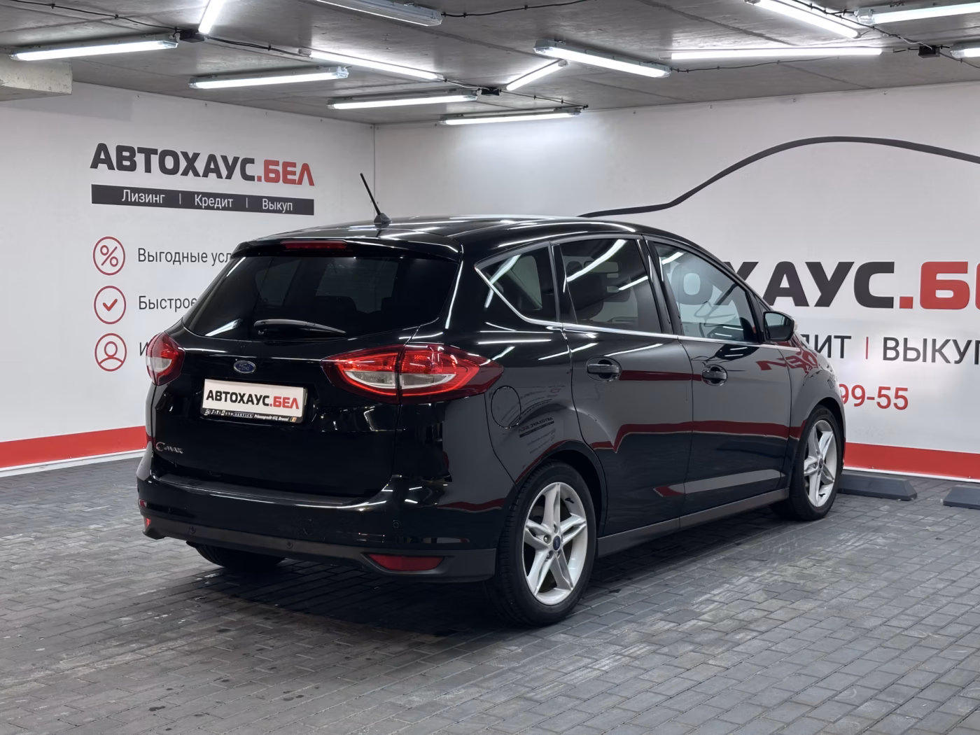 Ford C-MAX фото 4