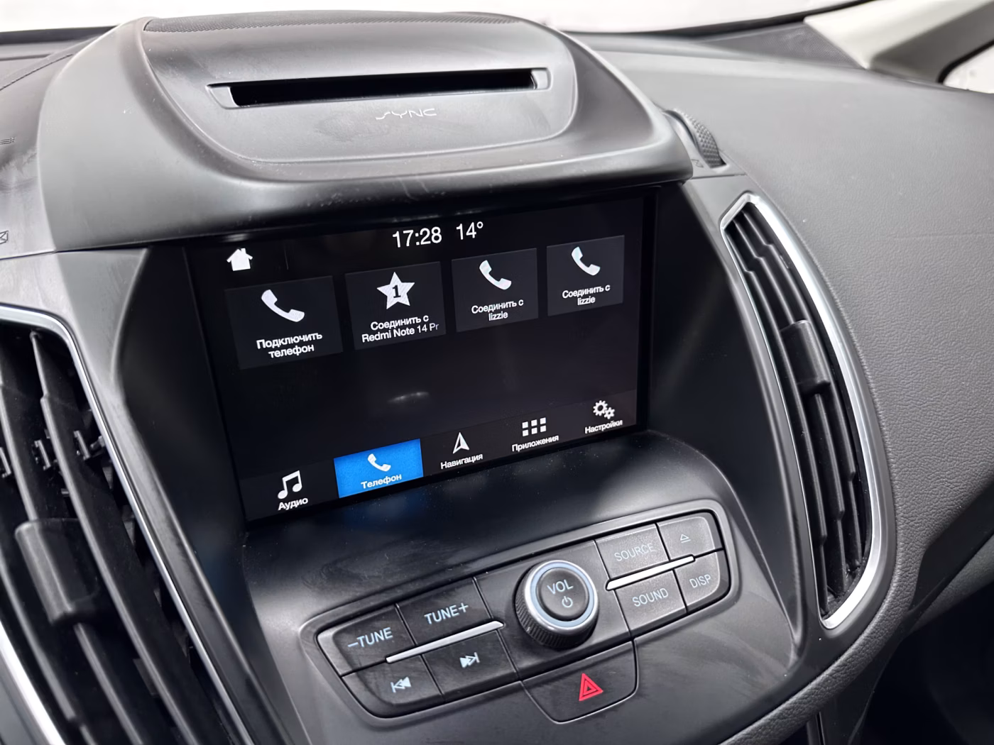 Ford C-MAX фото 10