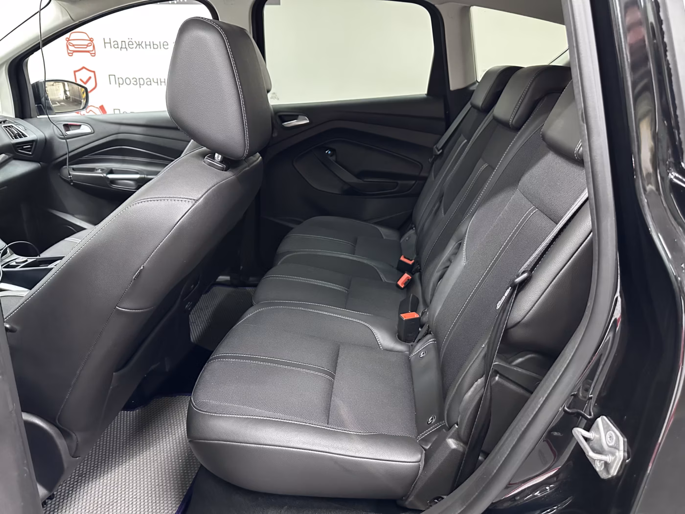 Ford C-MAX фото 9