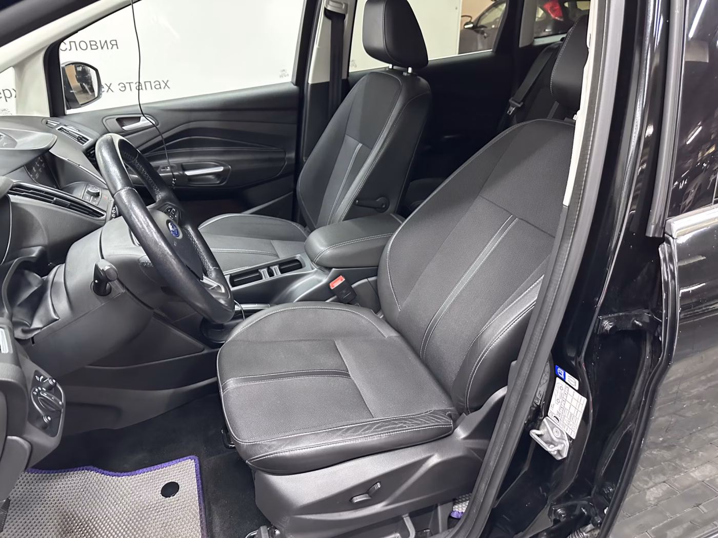 Ford C-MAX фото 8