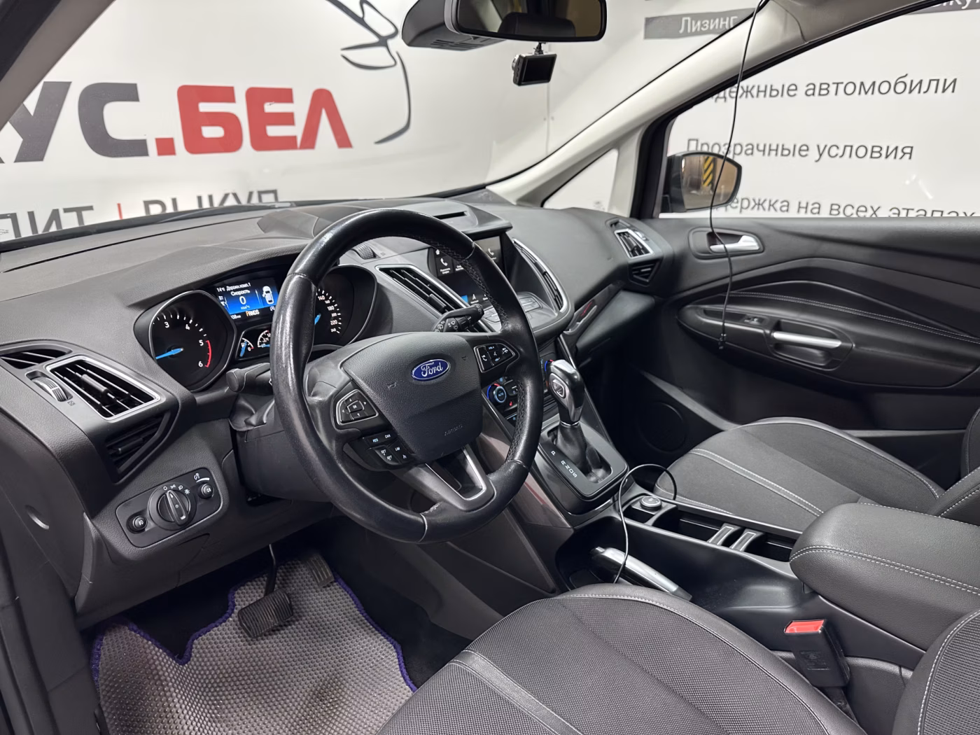 Ford C-MAX фото 7