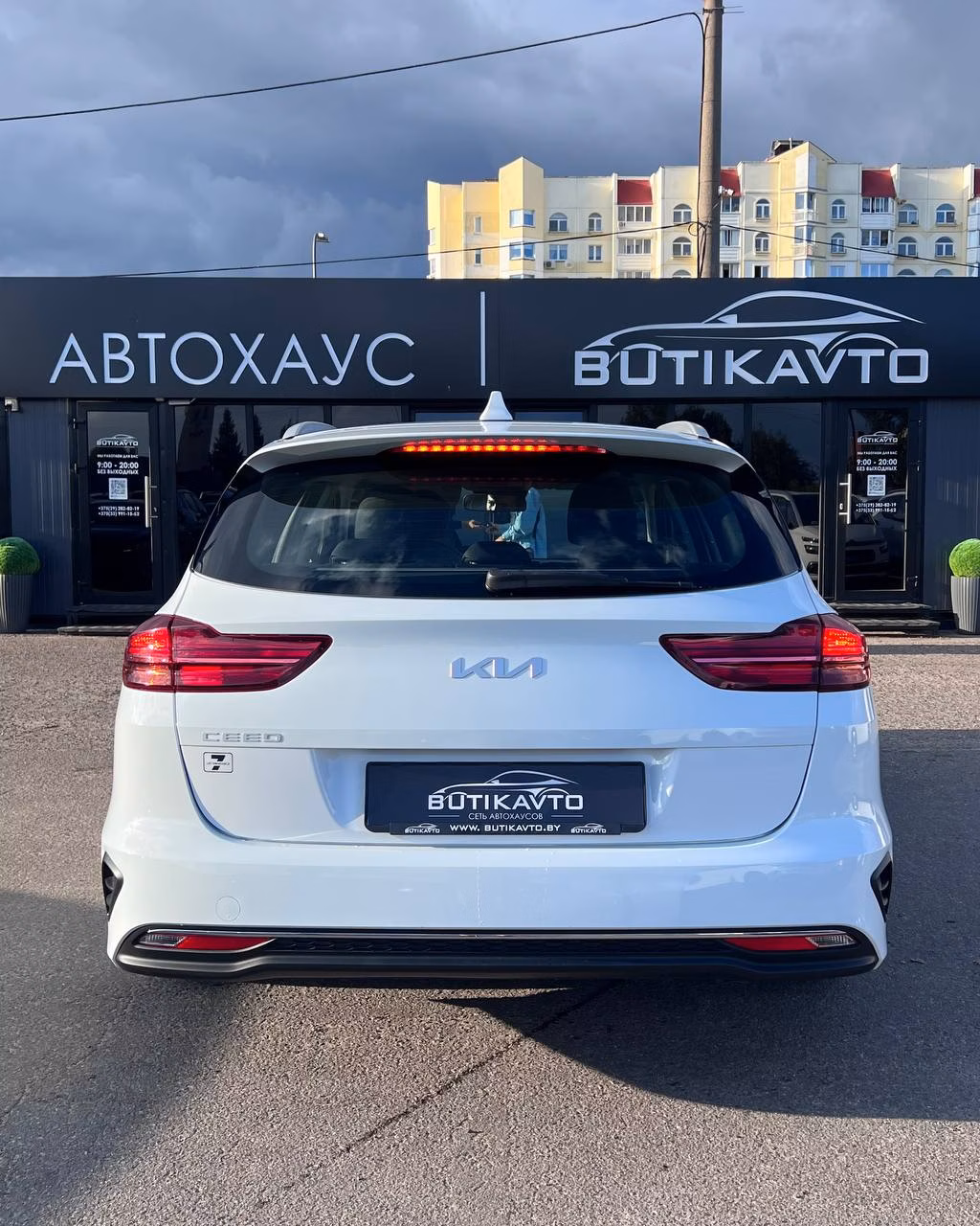 Kia Cee'd фото 5