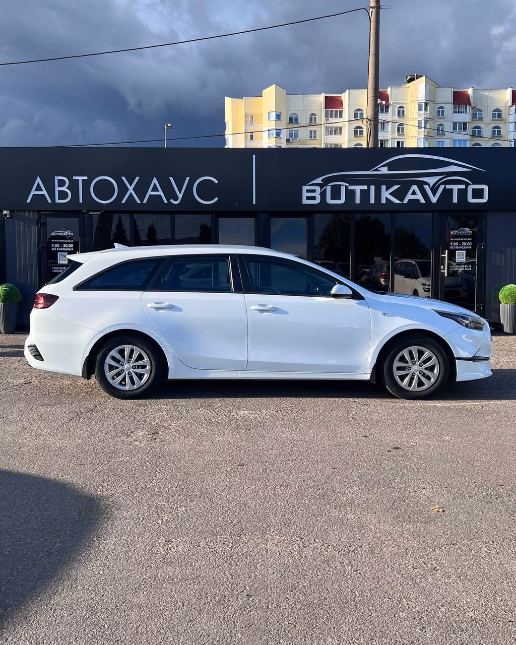 Kia Cee'd фото 7