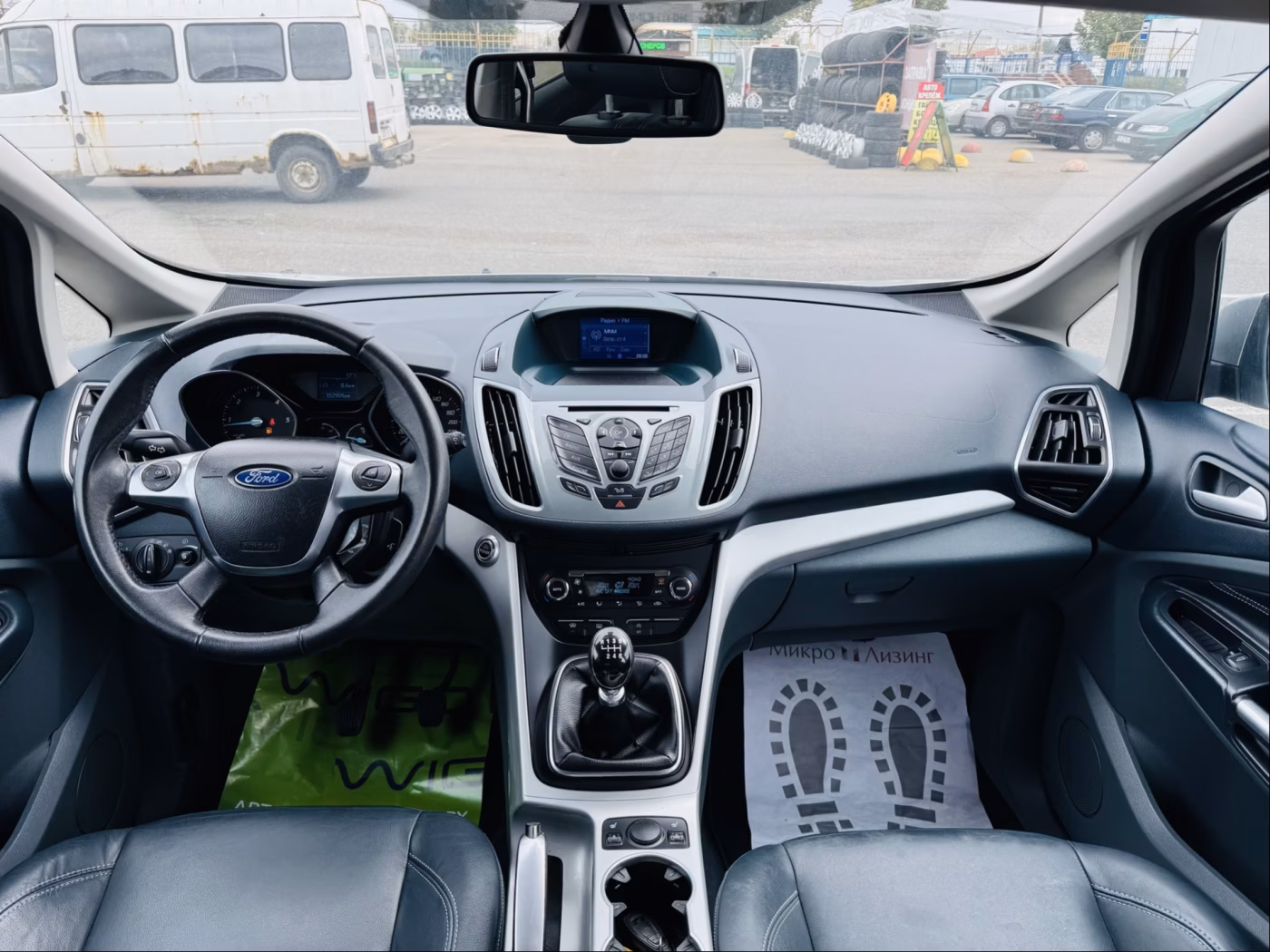 Ford Grand C-Max фото 8
