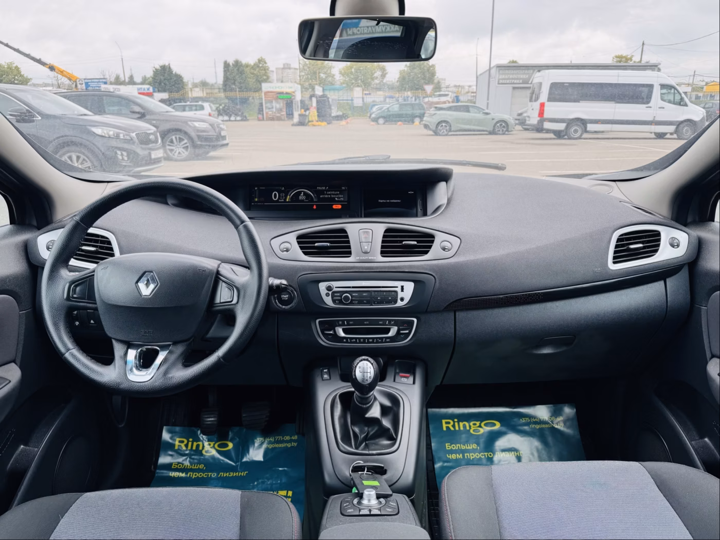 Renault Grand Scenic фото 9